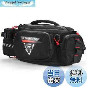 【送料無料】KEMIMOTO バイク用 ウエストバッグ アウトドア 5L大容量 ヒップバッグ 仕分ポケット内蔵 多機能バッグ ドリンクホルダー付き 撥水加工 防水 調節可能ベルト ウエストバック 拡張