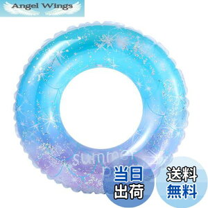 yz  lp  v[ 60cm XC~O qpt 킢 Vїp  rbNt[g W[ t[eBOxbh    lp 