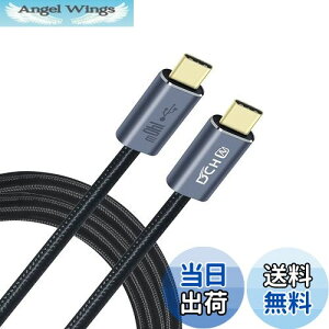 yzDCHAV 140W USB C P[u 1m PDΉ }[d ϋv iC 28V 5A USB C to USB C P[u MacBook Pro/Air Matebook ^ubg bvgbv m[gPC iPad Pro X}z Galaxy ȂType-C@Ή