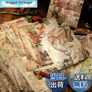 yzR[W f fUCy[p[ lߍ킹 Arpaper y[p[ Be[W wi  fގ V[ m[g g ubN ̎q 킢 @ 100 e f R