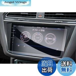 �y���������z�yGAFAT�z�t�H���N�X���[�Q�� VW Arteon �A���e�I�� 9.2�C���` 2018+ Discover Pro �Z���^�[�f�B�X�v���C �J�[�i�r �ԗp�t���ی�t�B���� �K���X �R���g���[���f�B�X�v���C ��p�K���X�t