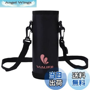 yzۉEۗ◼p Jo[ Vialifer E}O{gpX|[c{g pnfB|[` 500ml/750ml/1000ml z_[Jo[ ybg{gJo[AEghA Lv ʋ ʊw q