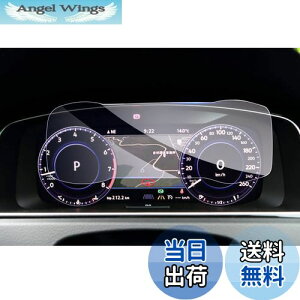 yzyGAFATztHNX[Q VW Golf St MK7 7 2017-2021 12.3C` Active Info Display fW^[^[ t[^[ _bVp KX ԗptیtB Rg[fB