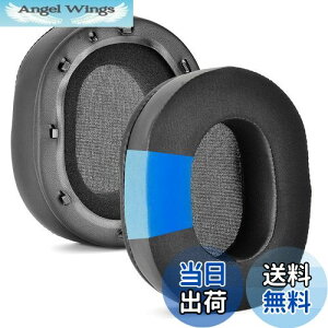 yzBlackShark V2 PRO AbvO[hipWFC[pbh - Defean C[NbVp Razer BlackShark V2/BlackShark V2 Pro(2023Nfɂ͓K܂) Q[~OwbhZbg