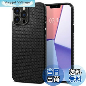 yzSpigen yn18N̋ZṕziPhone13Pro P[X }bg Ռz ^ 炳 ČRMILKi擾 TPU 1.8mm ~ \tg P[X ϏՌ h~ wh~ CX[dΉ 