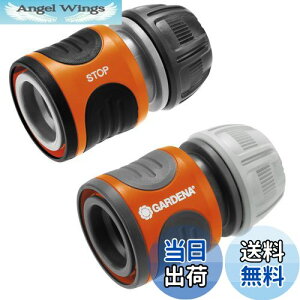 yzGARDENA(Kfi) z[XRlN^[E~RlN^[Zbg 13mm(1/2")~15mm(5/8") 18279-20 i