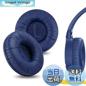 yzGeekria C[pbh QuickFit ݊ pbh WFCr[G JBL JR300, JR300BT, T450BT, T500BT, Tune 500, Tune 500BT, Tune 510BT, Tune 520 wbhzɑΉ pbh C[/C[Jbv (U[b