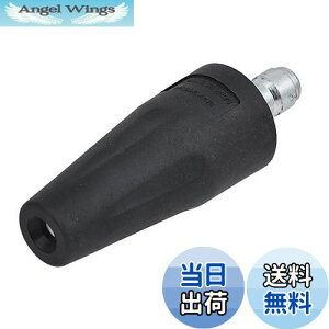 yzK-Gmainte TCNWFbg ^[{ mY Xv[ ] 1/4C` ͐