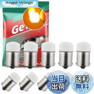 yzGeTor S25 LED VO Ao[ sp180x 1156 G18 BA15S 12V21W P21W LED v S25VO F ou LEDCg ԗp 12V Px 3014 9SMD ԗpgbNpi TCh}[J[ ECJ