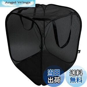 【送料無料】Beast Buster カラスよけ ゴミ箱 折り畳み カラス除け ゴミ ネット ボックス カラス 屋外 害鳥 対策 大容量 (155L)