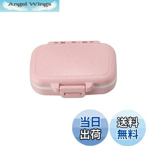 yzDoyeemei TvgP[X sP[X  P[X 肢P[X gїp 13  TvP[X s K ݖYh~ 킢 ^ h ֗ 