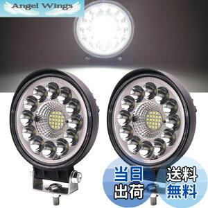 yzAoling LEDƓ 12V 24V h [NCg R{r[ ی^ zCg 펞_  ⏕ tHOv obNCg wbhCg ԕ tH[Ntg gbN gN^[ 