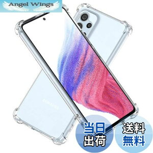 yzHy+ Galaxy A53 5G ϏՌ P[X SC-53C SCG15 Jo[ Xgbvz[ ČRMILKi NA Ռz|Pbg TPU P[X