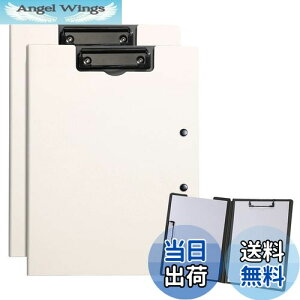 【送料無料】ALLMIRA バインダー a4 2つ折り 2個セット クリップボード 二つ折り クリップファイル 両面 ダブルクリップ 折りたたみ おしゃれ ふたつ折り (ホワイト 2個入り)