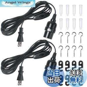 yzDiCUNO R[ht \Pbg E26 d\Pbg RZg XCb`t ݂艺 4m ubN  2