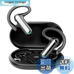 yzCz Bluetooth 5.2 CXwbhZbg [dP[Xt ԘAgp | ɍǂȂ obe[ nYt[ʘb y u[gD[XwbhZbg ݑ