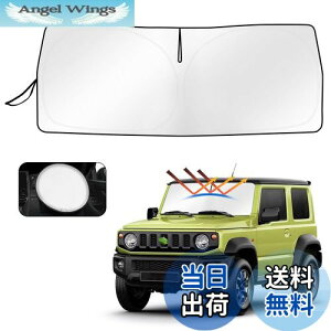 yzCartist XYL Wj[ m}h NOMADE JB64 JB74 tgTVF[h JC74 Wj[VG JIMNY SIERRA TZbg TtBA TC tgKX TVF[h VF[hJ[