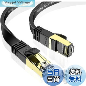 yzVeetop 50m lanP[u cat8 JeS8 tbg  40Gbps tRlN^ RJ45 ܐ܂h~ R ό 2000MHz 26AWG dV[h p\R [^[ PS4 PS5 PoE XboxɑΉLLANP[