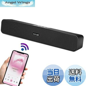 yzTHSGRT PCXs[J[ Տꊴ wish sun PC Xs[J[ TEho[ Տꊴ u[gD[X CXXs[J[ Bluetooth5.0 剹 er/p\R/X}zΉ RpNg USBd AUX