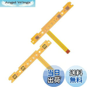 yzDoyeemei i NS Switch Joy-ConΉ XCb`Rg[[CVp Enh P[uCp L[P[uyAOvC 2