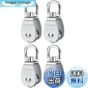 yzVEeN M50 XeX v[[ ݕA SUS304 ԃ[vv[[ NC~O XCx  ϋvω׏d400kg 4Zbg