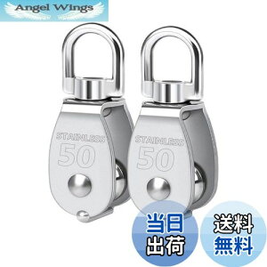 yzVEeN M50 XeX v[[ ݕA SUS304 ԃ[vv[[ NC~O XCx  ϋvω׏d400kg 2Zbg