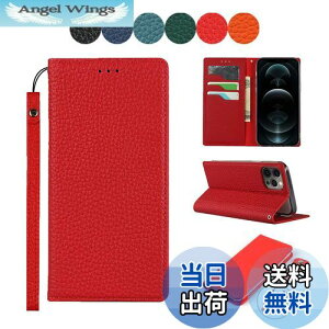 yzSailortech iPhone12 Pro Max P[X蒠^ | C`l {v U[ ACtH12 Pro Max P[X U[ ACtH12 Pro Max Jo[ z^ [RFIDubLO] J[h[ [t 