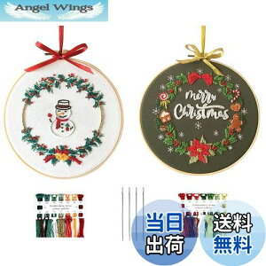 yzhJLbg hイ NX}X NXXeb`Lbg SҌ DIY  hJg2{ a20CM hJ hJpz2 hJH SҊw