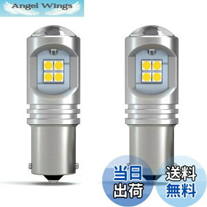 yzs25 led VO zCg s25 led spႢ led ECJ[ R[iOv s25 led 12VԗpLZ[ ECJ[ 6000K 1156 BA15S P21W spႢ180x nCth~R s25 l