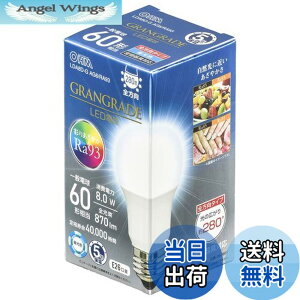 �y���������z�I�[���d�@ LED�d�� E26 60�`���� �����F LDA8D-G AG6/RA93 06-3863 OHM