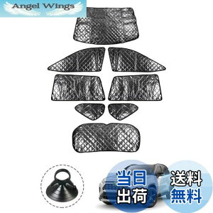 yzCartist V^RAV4 50n ɓKp TVF[h tZbg }`TVF[h ՌVF[h J[e 5w\ Ԓ ubNbVTVF[h RAV4 MXAA5 AXAH5^ Ԏp vC