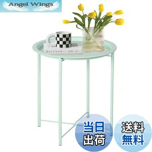 yzVECELO ۃTChe[u gCe[u ܂肽݃TChe[u \t@TChe[u R[q[e[u CgO[ 47×47×50.5cm k  \t@  Vv