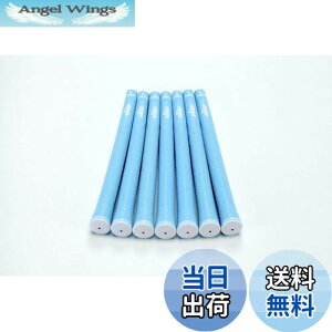 yzelitegrips (G[gObv) St Obv CX46 7{Zbg p[Cgu[ obNCL