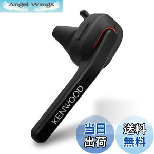 yzJVCPEbh KENWOOD KH-M700-B ЎwbhZbg CX Bluetooth }`|Cg iʂȒʘb\ Aʘb 7 EΉ nYt[ʘb e[N er