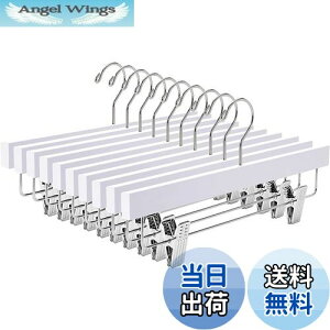 yzAmber Home ؐY{nK[ XJ[gnK[ 10{g pcnK[ {gX XbNX ^h~ ~ ߉\ ̓Nbv Vh~ ]tbN hK N[[b