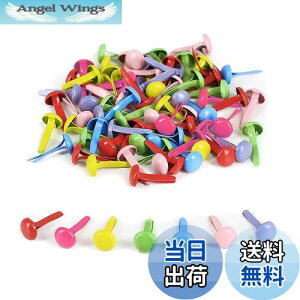 yzYFFSFDC s 8mm×12mm 200{Zbg ߋ e e т傤 ~js DIY ANZT[ Ntgp ސ//Œp Ao XNbvubN F