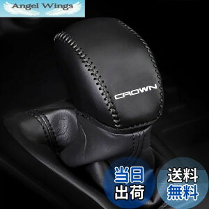 yzKayafar g^ NE 220n p VtgmuJo[ NE 220n VtgmuJo[ NEW CROWN JX^  p[c hXAbv CROWN Gu K[jbV p[c ܃LYh