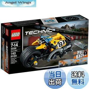 yzS (LEGO) eNjbN X^goCN 42058