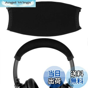 yzGeekria Jo[ ݊ Lkf wbhohJo[ {[Y Bose QC45 QuietComfort 35 II, QC35, QuietComfort 25, QC25 wbhz Ή ȒPɑ Hsv
