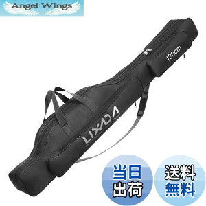 【送料無料】Lixada ロッドケース 130cm 竿ケース 釣り道具収納バッグ 釣竿ケース ロッドカバー 竿袋 釣り竿 ケース