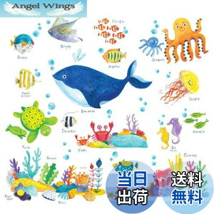 yzDECOWALL DS-8027 C̒ C̐ () EH[ XebJ[ fR ct ۈ牀 q DIY p Ǔ] V[ EH[A[g V[ j̎q ̎q 18 ǂ oX[ fR