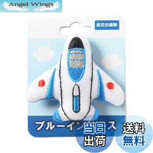 yzBLISTER/uX^[ u[CpX ʂ݃obW 0055