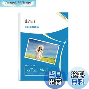 yzA3 ʐ^p  CNWFbgp - ꂢ ʐ^ a3 TCY  0.230mm 60