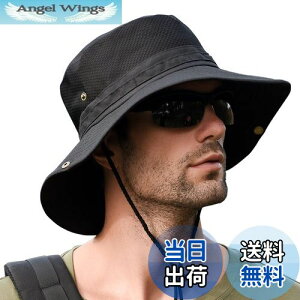 yz[KELEVO] Tt@nbg YybVʋC\ ܂ UVJbgzXq Ă  y h ΍L Ђt ނ oR nCLO St X|[c nbg (01.ub