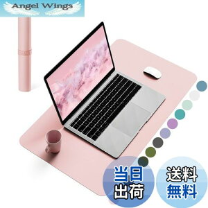 【送料無料】YSAGi デスクマット マウス対応 レザー デスクマット 大型マウスパッド 裏面はスエード 滑り止め 厚さ2mm 防水 防油 断熱 お手入れ簡単 オフィス 自宅用 装飾用 デスクパッド(ピ