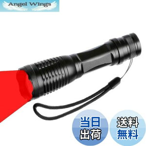 yzԃCgAԂ d 邢 ԐFLEDCg Y[\ ԐF nfBCg ԐFLEDd 1[h h 18650/AAAdr쓮  I̎ ނ Vw V̊ϑ 