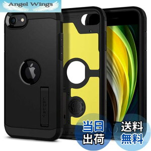 yzSpigen iPhone SE3 SE2 y3/2z P[X iPhone7/8p P[XϏՌ X^ht ČRMILKi擾 Ow\ X}zX^h Jی h~ Ռz ^tEA[}[ ACS00950 (u