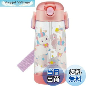 yzXP[^[(Skater) qp Xg[t  NA{g jR[ 480ml ̎q PDSH5