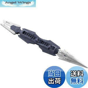 �y���������zHGBD:R �K���_���r���h�_�C�o�[�YRe:RISE �T�^�j�N�X�E�F�|���Y 1/144�X�P�[�� �F�����ς݃v�����f��