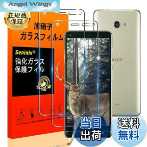 yzZ BASIO4 KYV47 tB ySeninhi 2Zbg: 2* ZKYV47 KXzBASIO4KYV47 KXtB w䃍bNΉ EBbV  炳 یtB t P[X J